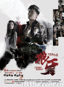狼牙/狼牙之阿布/Legendary Assassin-720p|1080p高清bt种子下载