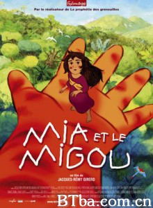 米芽米咕人/米娅和米高人/米娅和米高巨人-720p|1080p高清bt种子下载