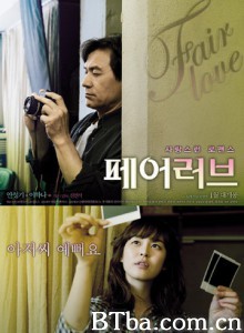 公平的爱/忘年禁忌恋/The Fair Love-720p|1080p高清bt种子下载