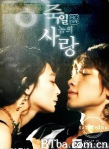 这该死的爱/I jukilnomui sarang-720p|1080p高清bt种子下载