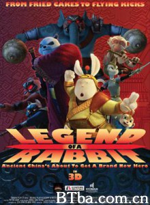 兔侠传奇/兔侠/Legend of A Rabbit-720p|1080p高清bt种子下载