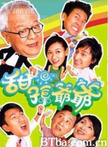 甜孙爷爷/Tim suen yea yea/My Family-720p|1080p高清bt种子下载