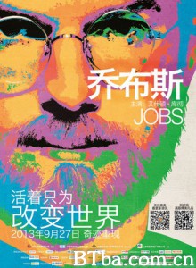 乔布斯/贾伯斯(台)/乔布斯传/Jobs 乔布斯/贾伯斯(台)/乔布斯传/Jobs-720p|1080p高清bt种子下载