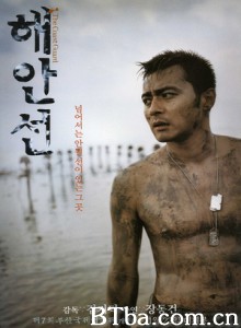 海岸线-720p|1080p高清bt种子下载