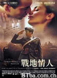 &#34;AmericanMasters&#34;ComingtoLight:EdwardS.CurtisandtheNorthAmericanIndians/战地情人/Captain Corelli's Mandolin-720p|1080p高清bt种子下载