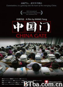 中国门/China Gate-720p|1080p高清bt种子下载