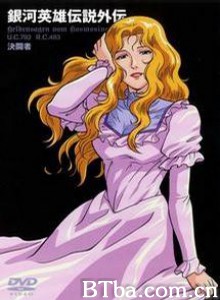 银河英雄传说外传：决斗者-720p|1080p高清bt种子下载