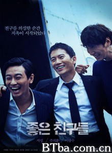 好朋友们/Confession-720p|1080p高清bt种子下载