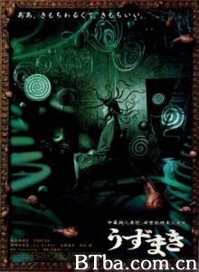 漩涡-720p|1080p高清bt种子下载
