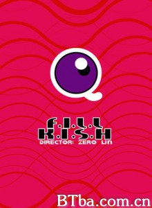 Q鱼的下午-720p|1080p高清bt种子下载