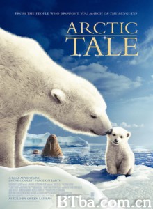 北极故事/极地熊宝贝——拿努的历险(台)/小雪熊流浪记(港)-720p|1080p高清bt种子下载