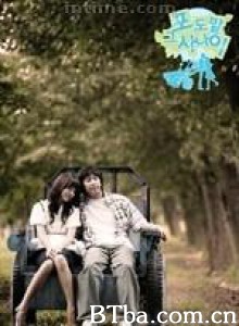 葡萄园里的那个男人/葡萄园里的小伙儿/葡萄園之戀(台)-720p|1080p高清bt种子下载