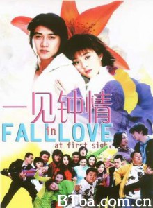 一见钟情 一见钟情-720p|1080p高清bt种子下载