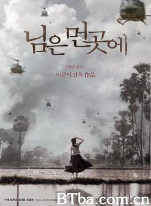 郞在远方/君在远方/您在远方-720p|1080p高清bt种子下载