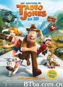 秘鲁大冒险/泰德，失落的探险/Tad/ the Lost Explorer-720p|1080p高清bt种子下载
