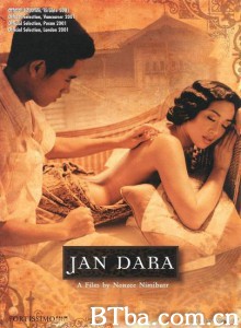 晚娘/Jan Dara/Jan Dara: I apoplanisi-720p|1080p高清bt种子下载
