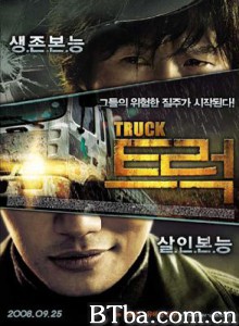 卡车-720p|1080p高清bt种子下载