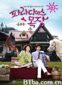 天堂牧场/Paradise Ranch-720p|1080p高清bt种子下载