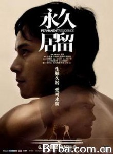 永久居留/Permanent Residence-720p|1080p高清bt种子下载