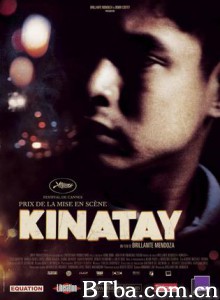 基纳瑞/男孩看见血地狱(台)/爱你爱到杀死她-720p|1080p高清bt种子下载
