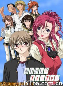 拜托了老师/拜托了，老师/Please/ Teacher-720p|1080p高清bt种子下载