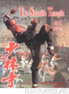 少林寺/The Shaolin Temple-720p|1080p高清bt种子下载