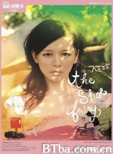 人鱼朵朵/The Shoe Fairy 人鱼朵朵/The Shoe Fairy-720p|1080p高清bt种子下载