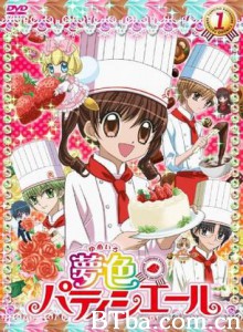 梦色糕点师/夢色パティシエール-720p|1080p高清bt种子下载