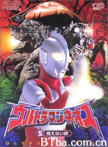 奈欧斯奥特曼/Ultraman Neos/超人力奥斯-720p|1080p高清bt种子下载
