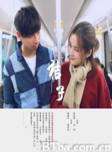 桔子/Orange-720p|1080p高清bt种子下载
