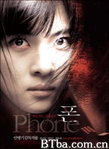 鬼铃/phone 鬼铃/phone-720p|1080p高清bt种子下载