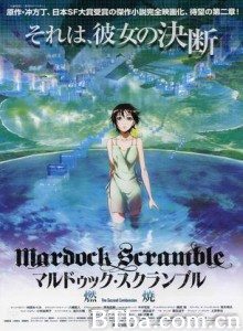 壳中少女:燃烧/Mardock Scramble The Second Combustion 壳中少女:燃烧/Mardock Scramble The Second Combustion-720p|1080p高清bt种子下载