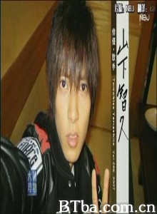 情热大陆山下智久篇-720p|1080p高清bt种子下载