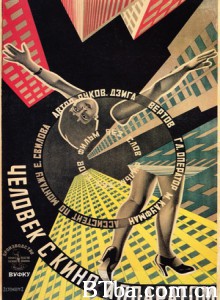 持摄影机的人/The Man with the Movie Camera-720p|1080p高清bt种子下载