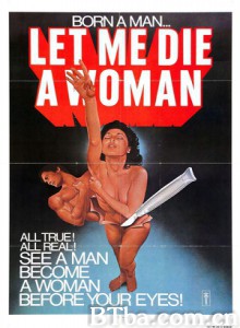 我要死于女儿身-720p|1080p高清bt种子下载