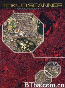 东京扫描仪/Tokyo Scanner-720p|1080p高清bt种子下载