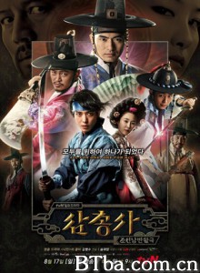 三剑客/朝鲜三剑客/The Three Musketeers-720p|1080p高清bt种子下载