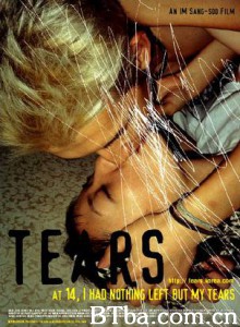 激情青春/Tears-720p|1080p高清bt种子下载