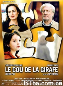 长颈鹿的脖子/The Giraffe's Neck-720p|1080p高清bt种子下载