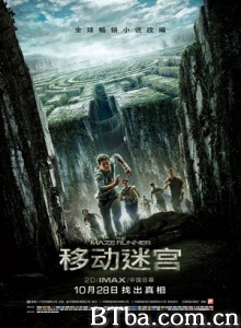 移动迷宫/迷宫行者/The Maze Runner-720p|1080p高清bt种子下载