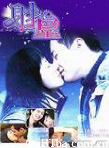 射星/射向星星/Shoot for the Stars-720p|1080p高清bt种子下载