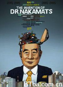 中松博士的发明 中松博士的发明-720p|1080p高清bt种子下载