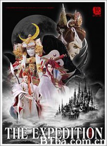 霹雳开疆纪 霹雳开疆纪-720p|1080p高清bt种子下载
