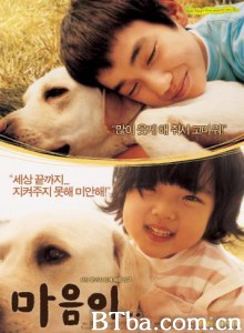 人狗奇缘/伴我走天涯(台)/快乐寻回犬(港)-720p|1080p高清bt种子下载