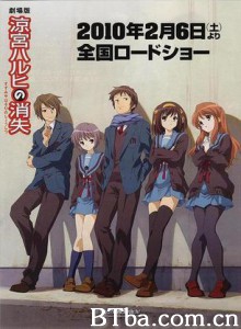 凉宫春日的消失/The Disappearance of Haruhi Suzumiya/Suzumiya Haruhi no shôshitsu-720p|1080p高清bt种子下载
