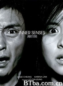 异度空间/Yee do hung gaan/Inner Senses-720p|1080p高清bt种子下载