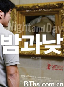 夜与日/黑夜和白天/Night And Day-720p|1080p高清bt种子下载