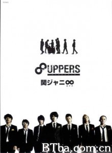 8UPPERSFEATUREMUSICFILM/パッチアッパーズ-720p|1080p高清bt种子下载