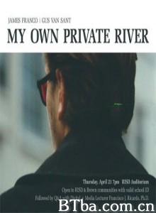 我自己的瑞凡/我私人的瑞凡/属于我的瑞凡-720p|1080p高清bt种子下载