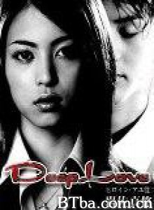 步之物语 步之物语-720p|1080p高清bt种子下载